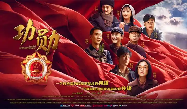 迷雾追踪 悬疑刑侦剧 海报